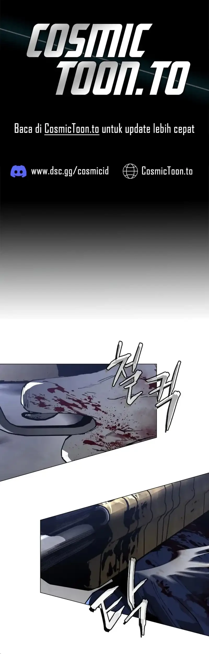 Fog Land Chapter 47 - halaman 1