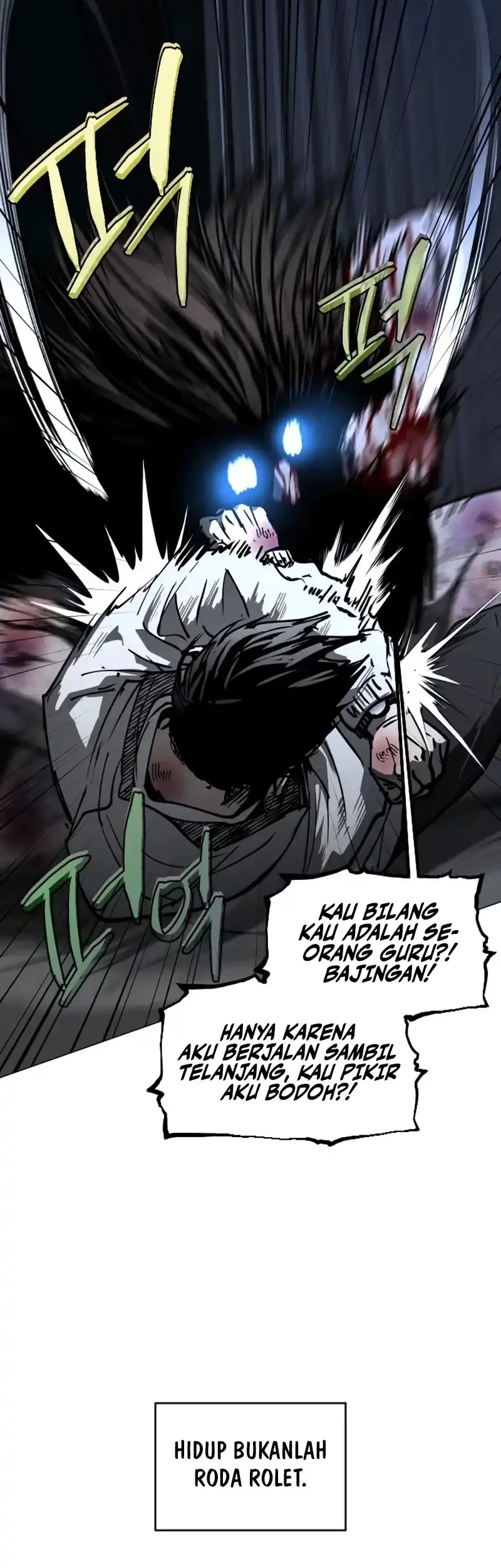 Fog Land Chapter 47 - halaman 11