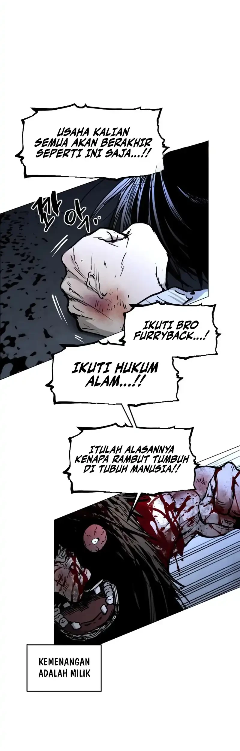 Fog Land Chapter 47 - halaman 12