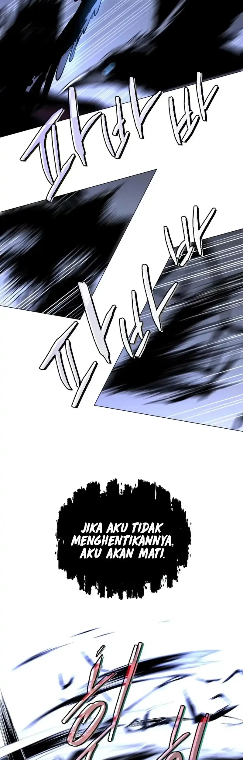 Fog Land Chapter 47 - halaman 40