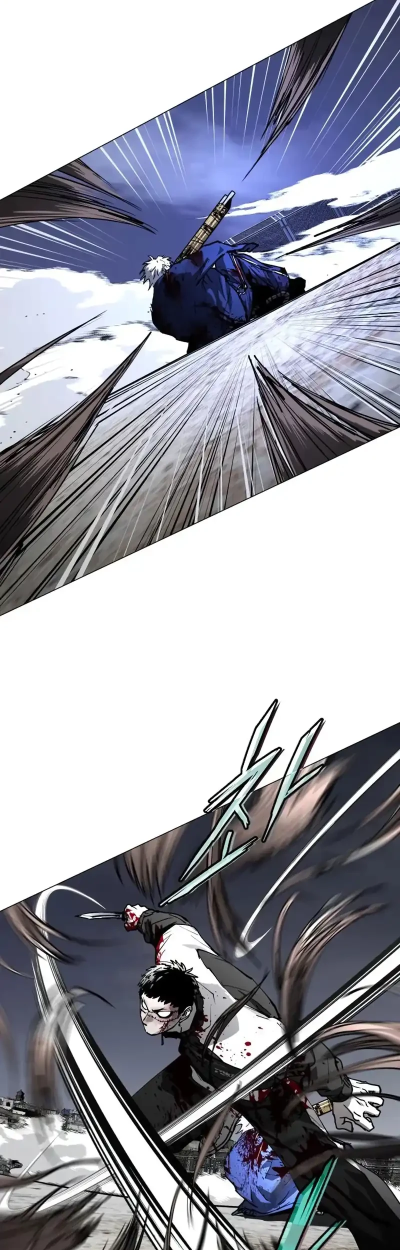 Fog Land Chapter 47 - halaman 45