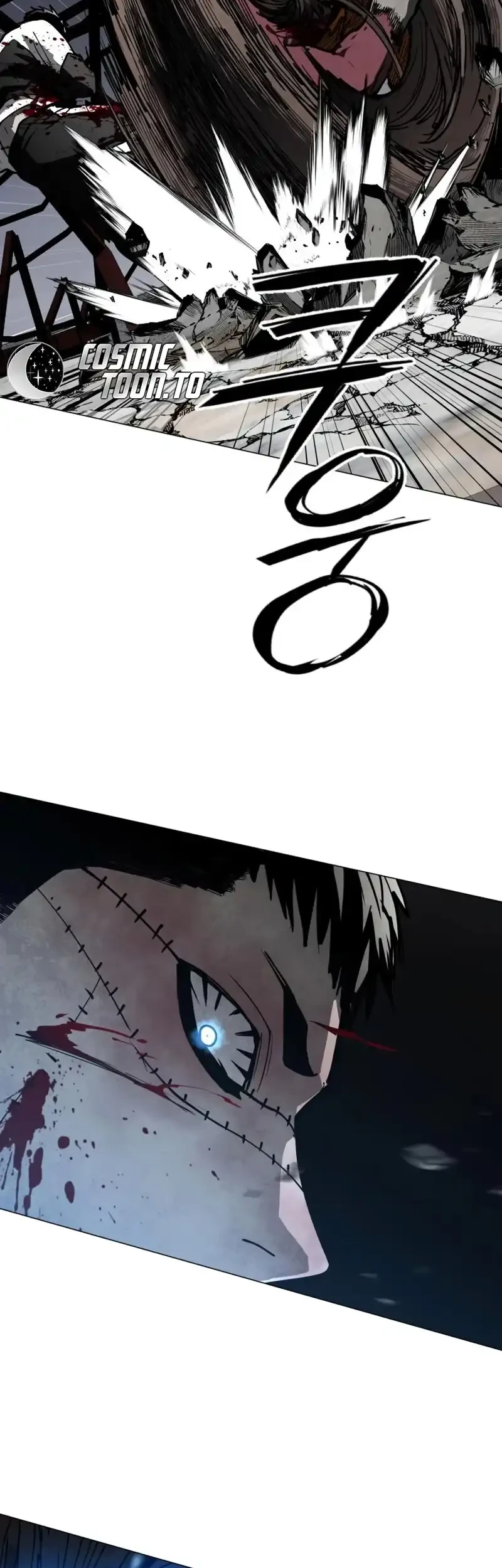 Fog Land Chapter 47 - halaman 47