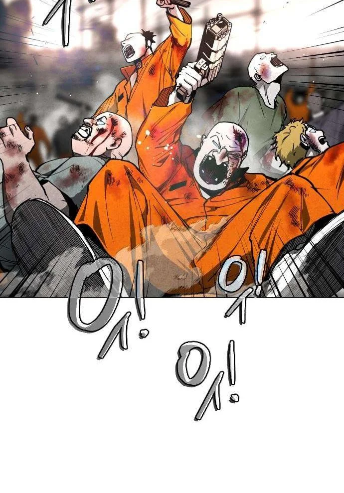 Fog Land Chapter 48 - halaman 108