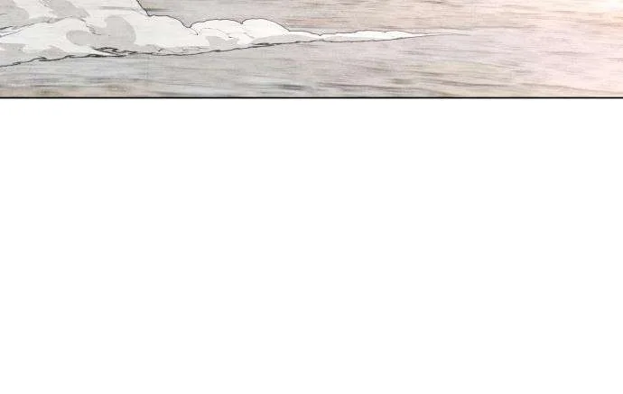 Fog Land Chapter 48 - halaman 59