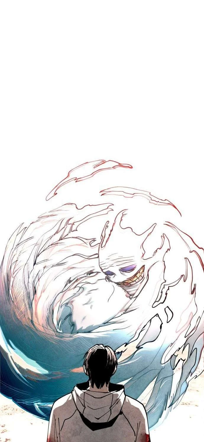 Fog Land Chapter 48 - halaman 98