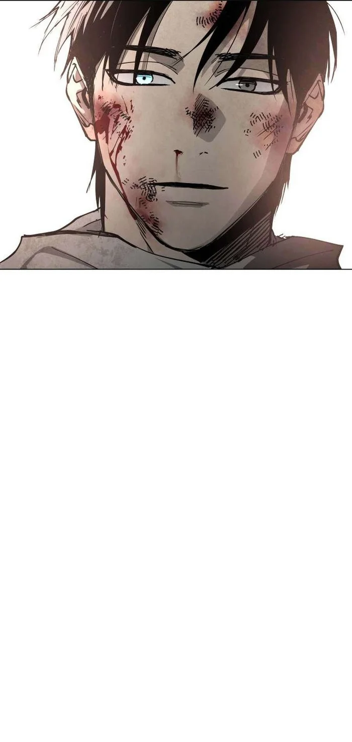 Fog Land Chapter 49 - halaman 104