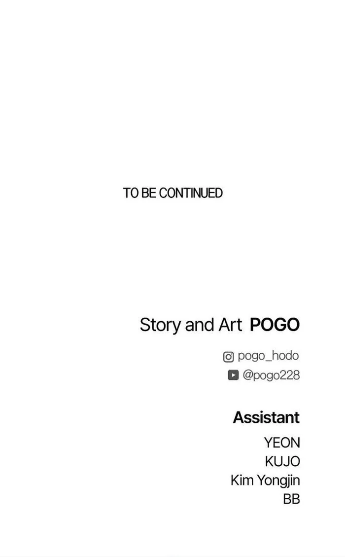 Fog Land Chapter 49 - halaman 185