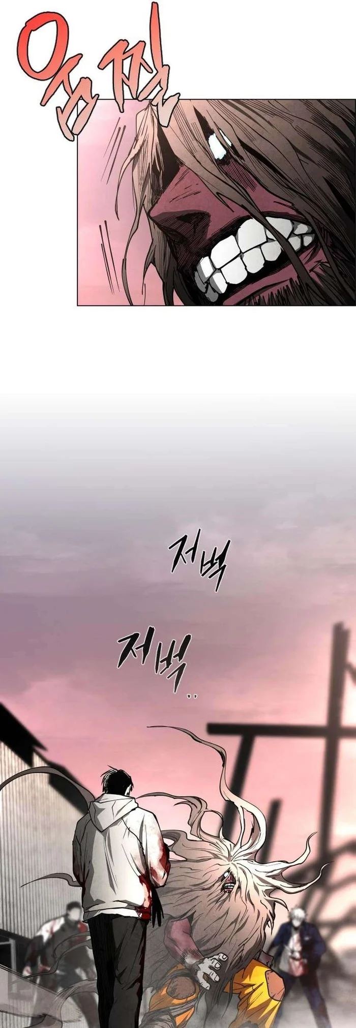 Fog Land Chapter 49 - halaman 47