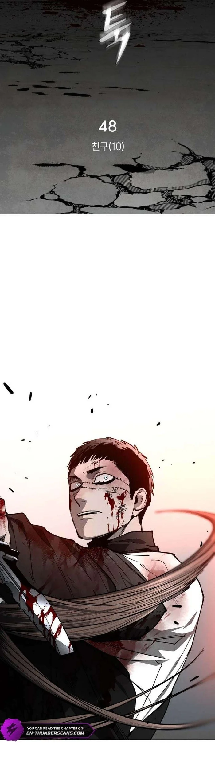 Fog Land Chapter 49 - halaman 6