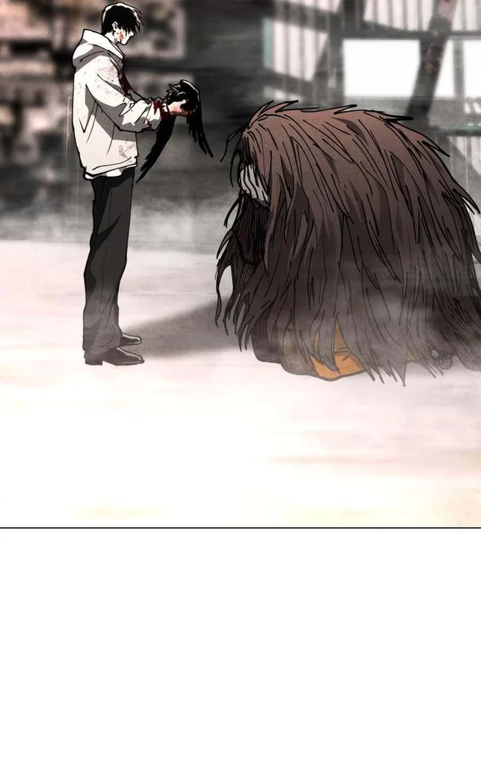 Fog Land Chapter 49 - halaman 77