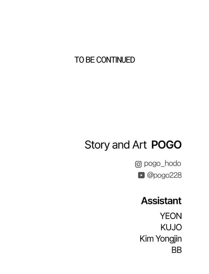 Fog Land Chapter 51 - halaman 98