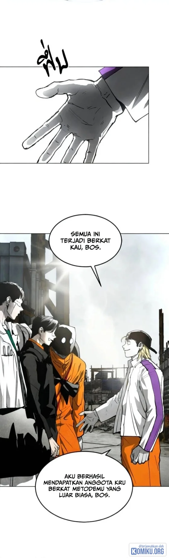 Fog Land Chapter 54 - halaman 3
