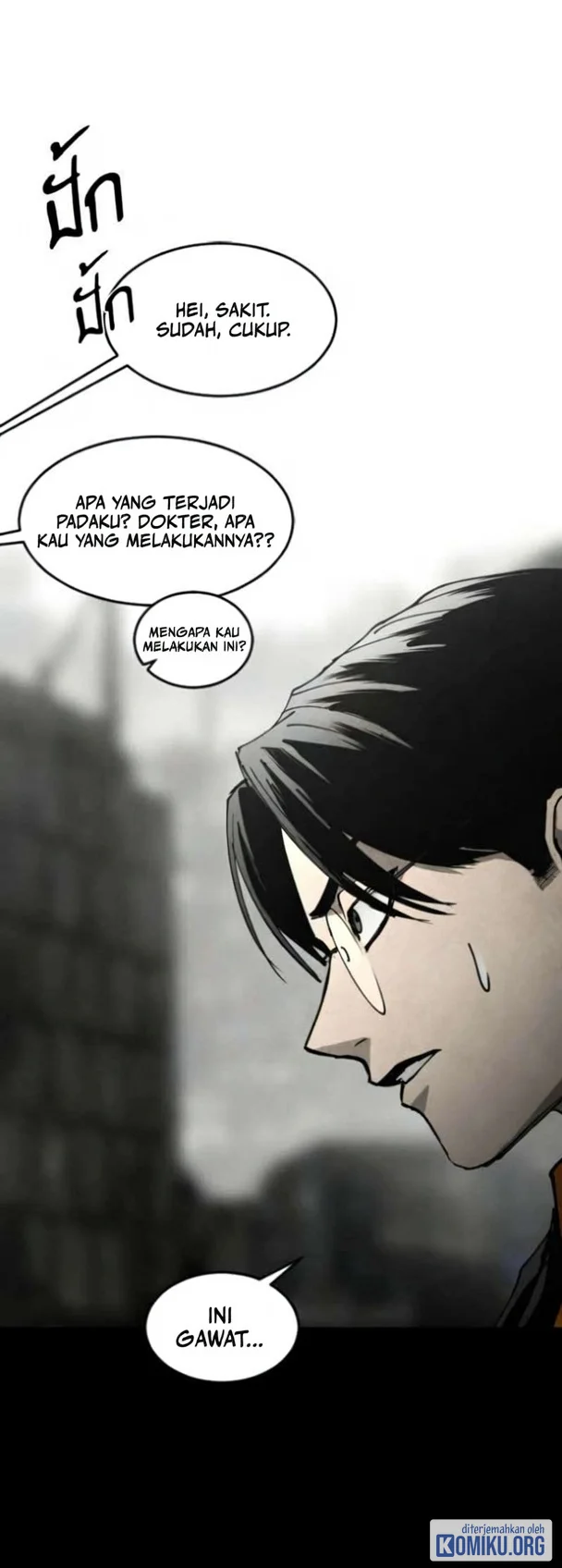 Fog Land Chapter 56 - halaman 8