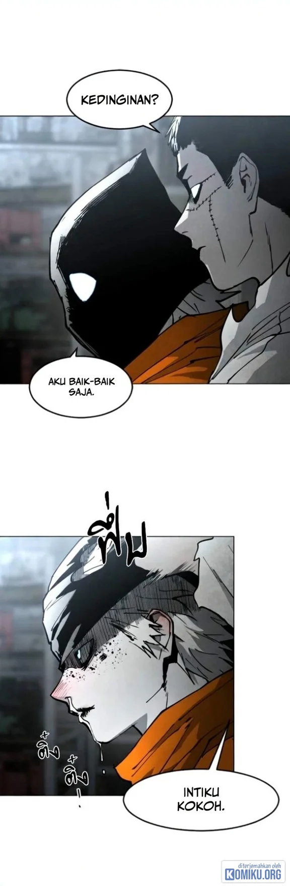 Fog Land Chapter 58 - halaman 6