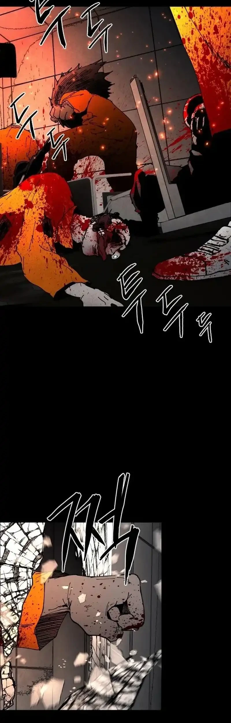 Fog Land Chapter 7 - halaman 38