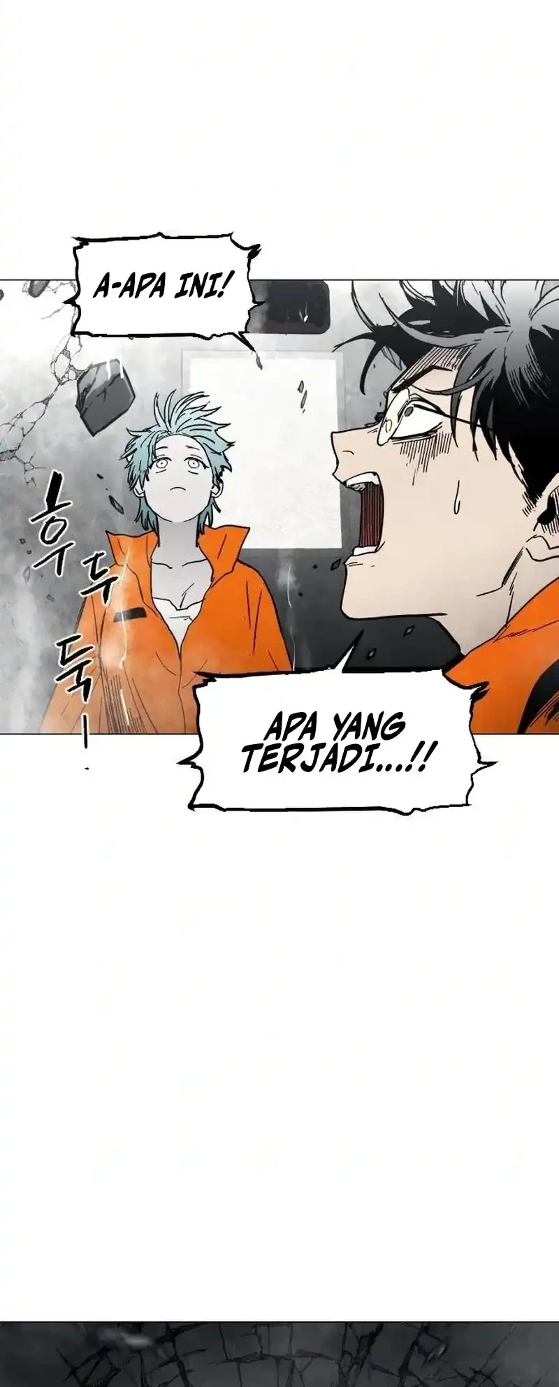 Fog Land Chapter 7 - halaman 6