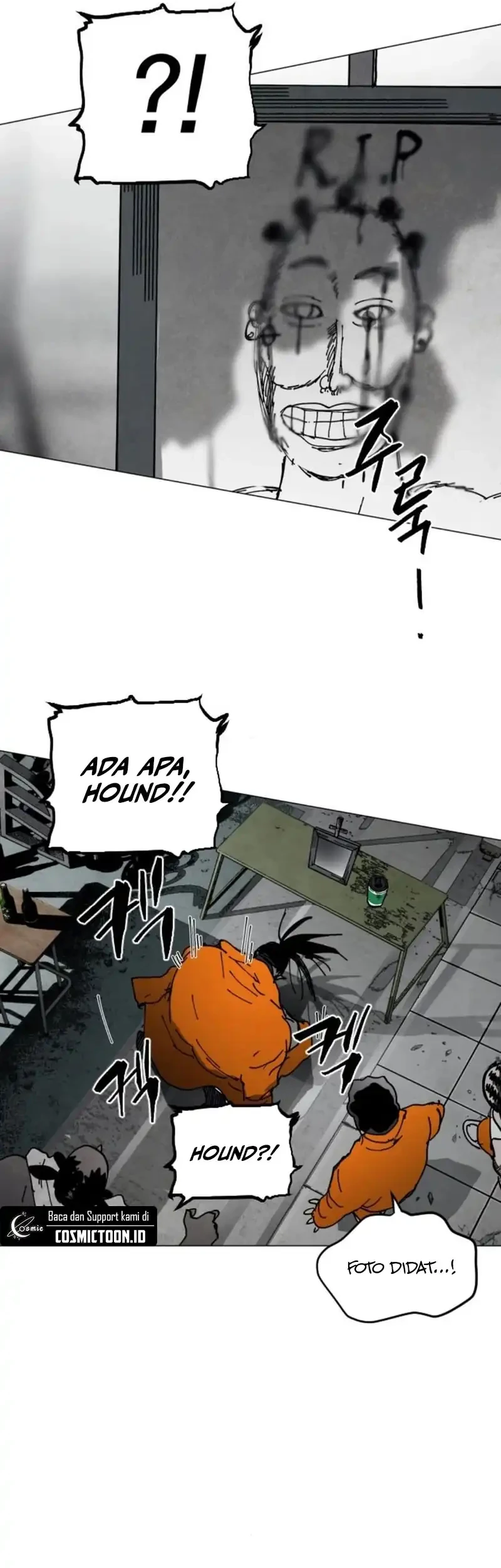 Fog Land Chapter 8 - halaman 26