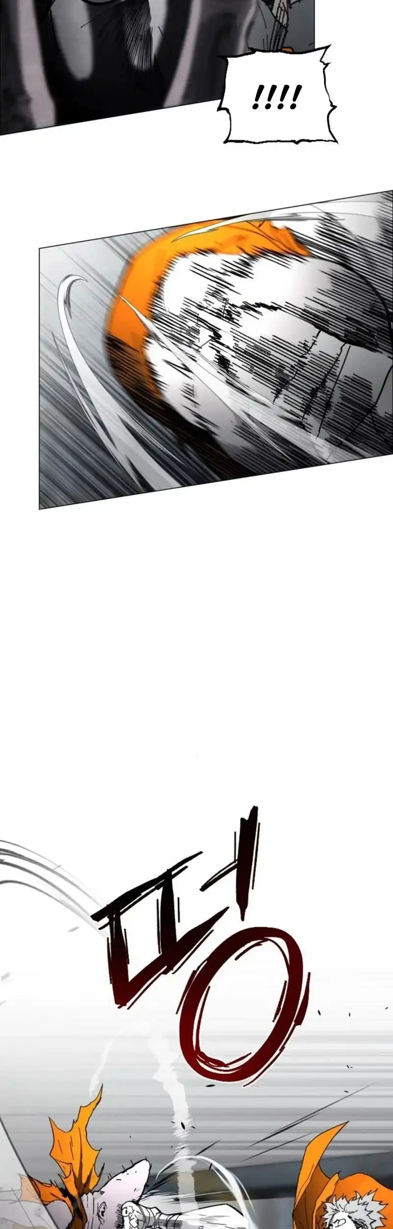Fog Land Chapter 8 - halaman 54