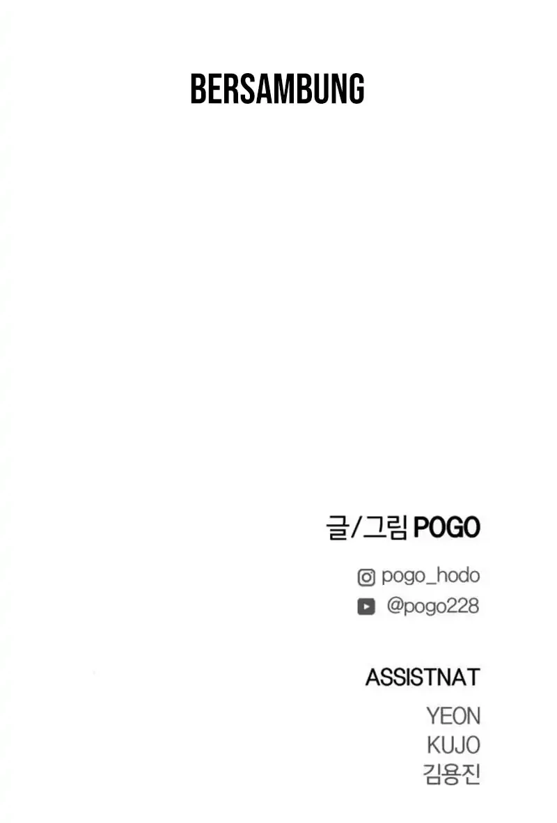 Fog Land Chapter 8 - halaman 56