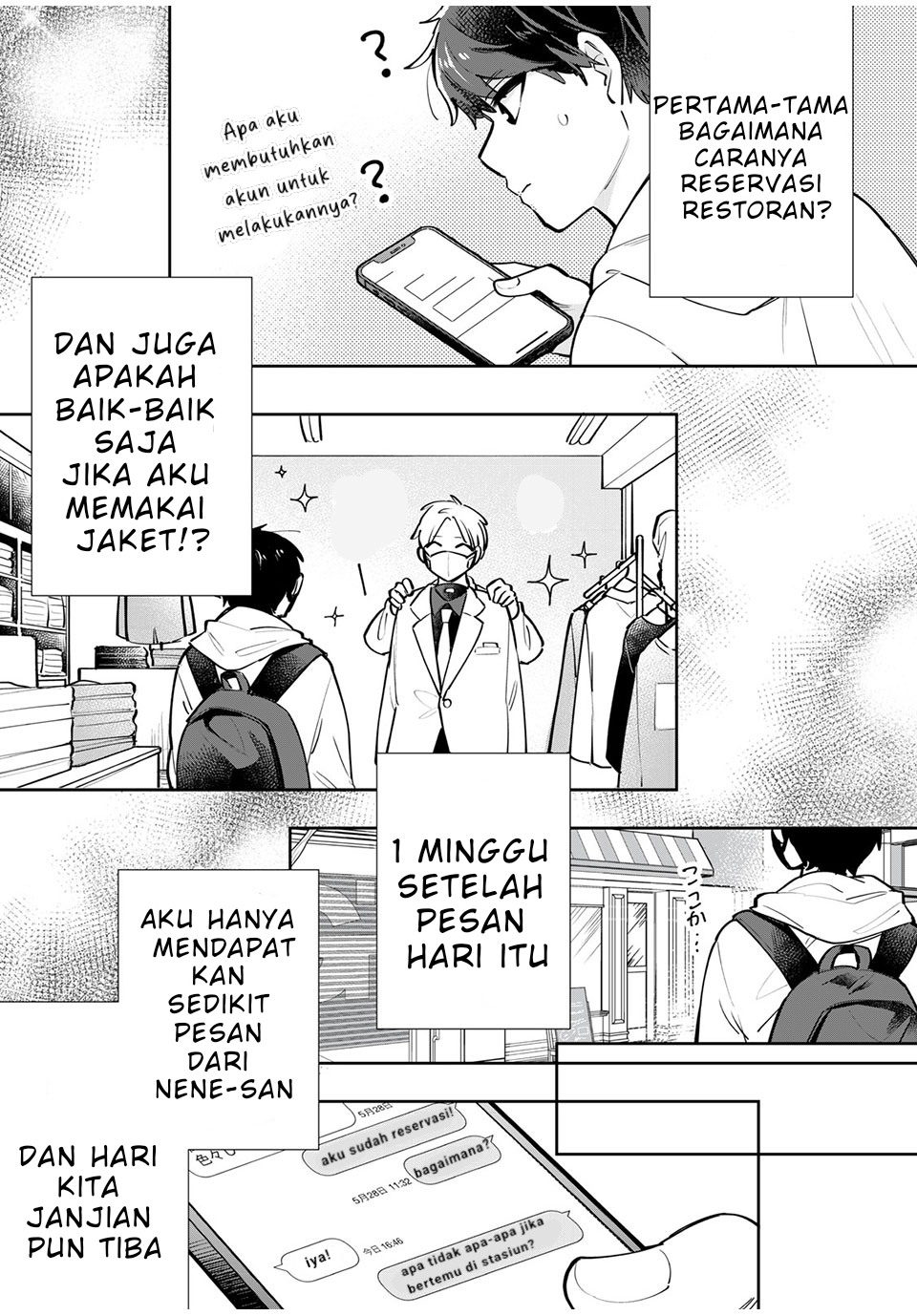 Follower ga Kanojo ni Narimashita Chapter 2 - halaman 13