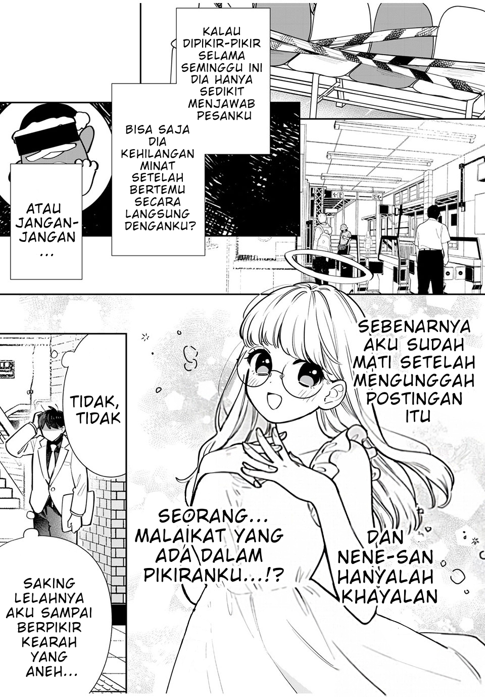 Follower ga Kanojo ni Narimashita Chapter 2 - halaman 17