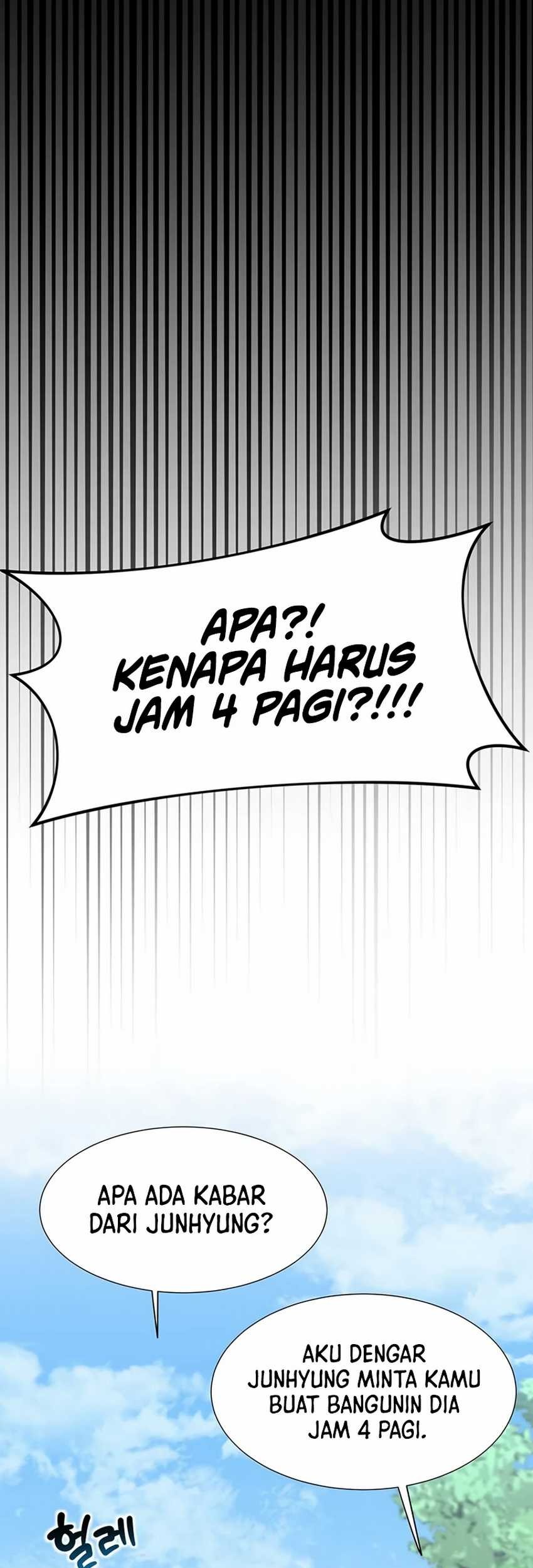 Food Truck Owner Inside the Dungeon Chapter 11 - halaman 52