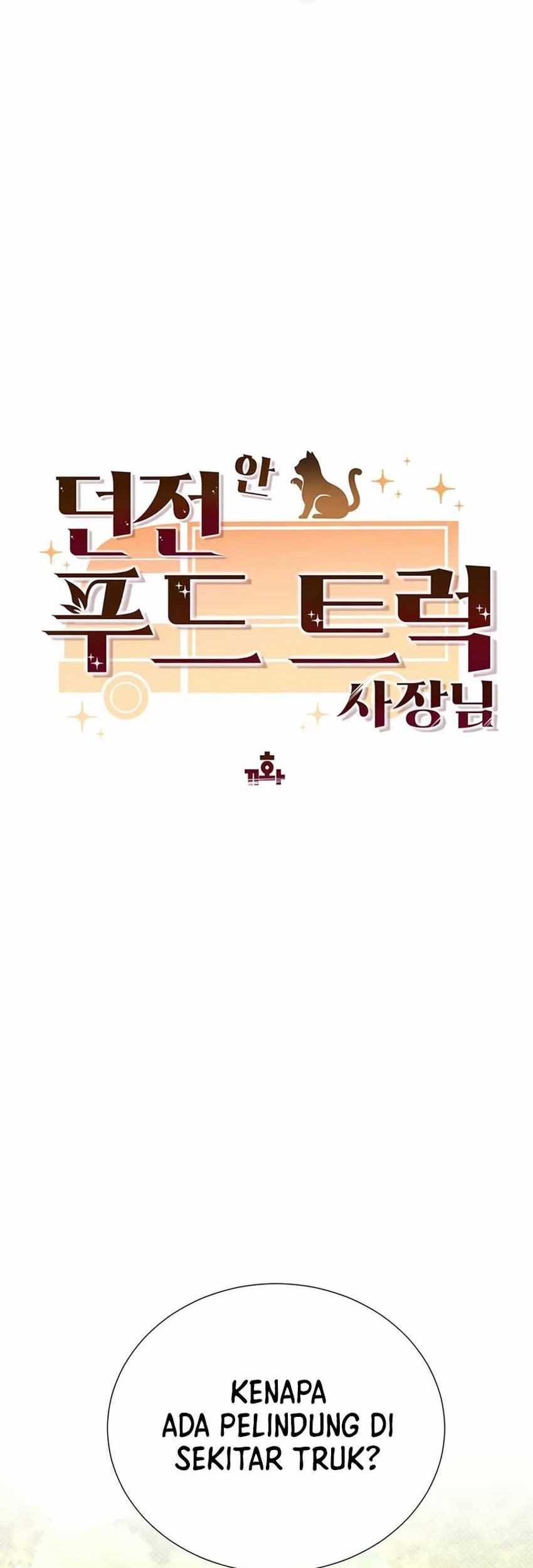 Food Truck Owner Inside the Dungeon Chapter 11 - halaman 6