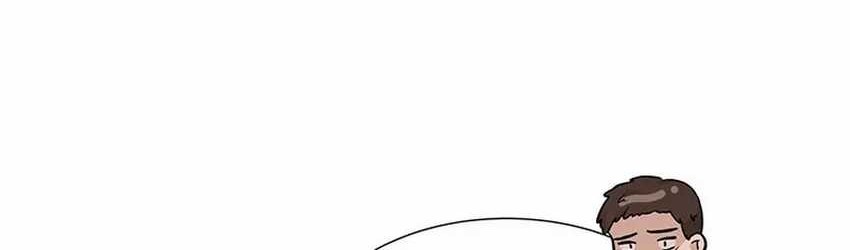 Food Truck Owner Inside the Dungeon Chapter 12 - halaman 43
