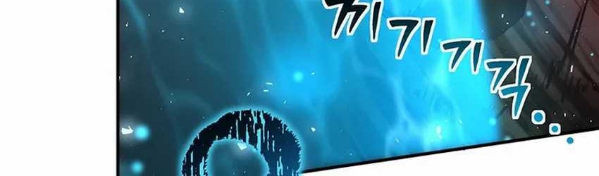 Food Truck Owner Inside the Dungeon Chapter 12 - halaman 55
