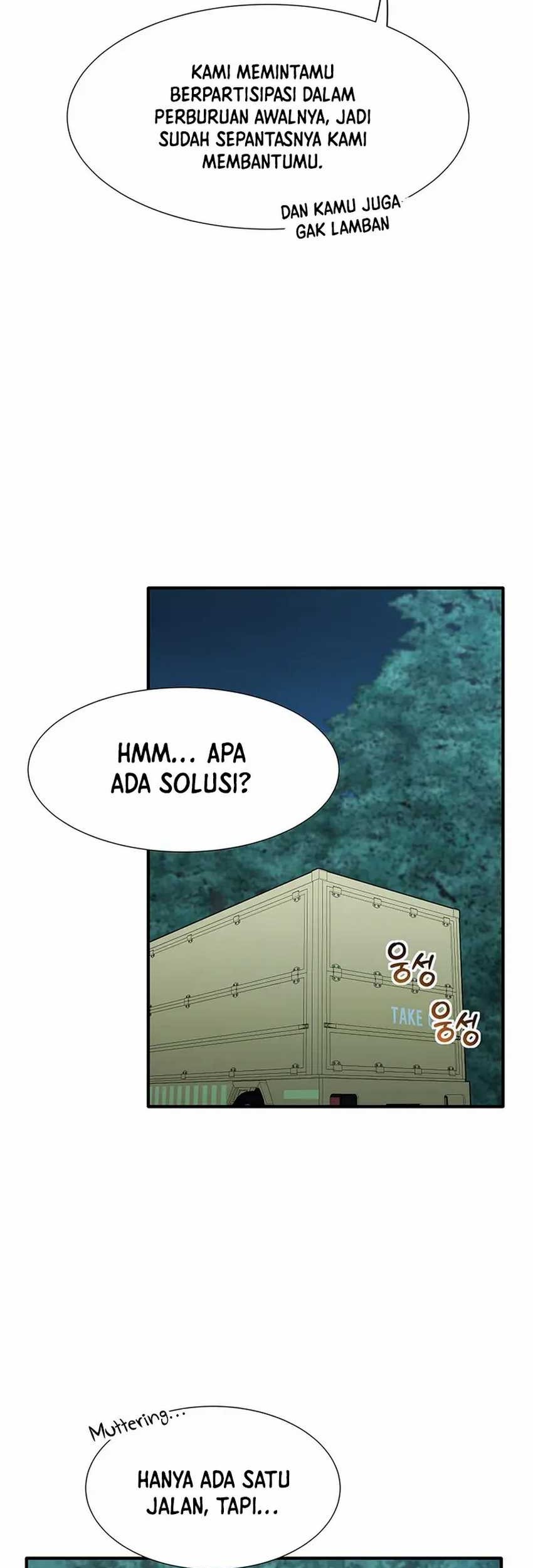 Food Truck Owner Inside the Dungeon Chapter 13 - halaman 9