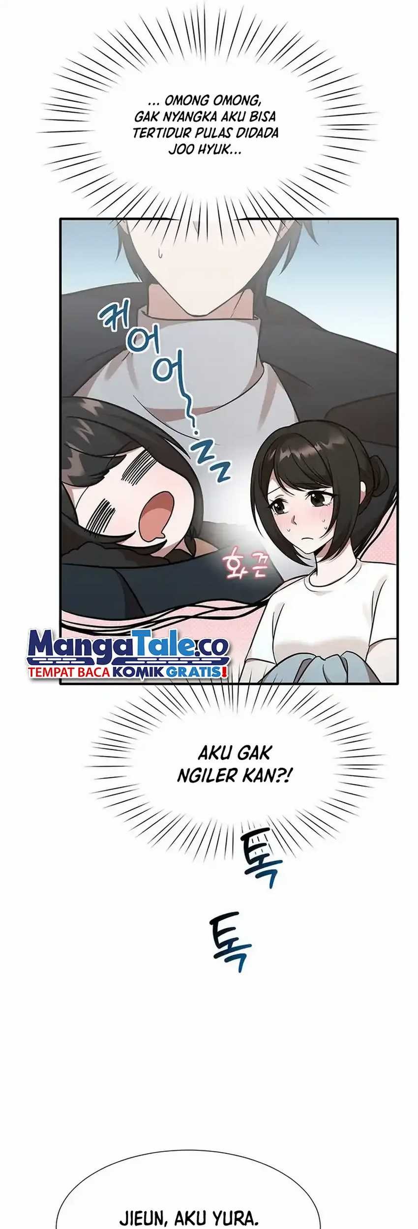 Food Truck Owner Inside the Dungeon Chapter 14 - halaman 17