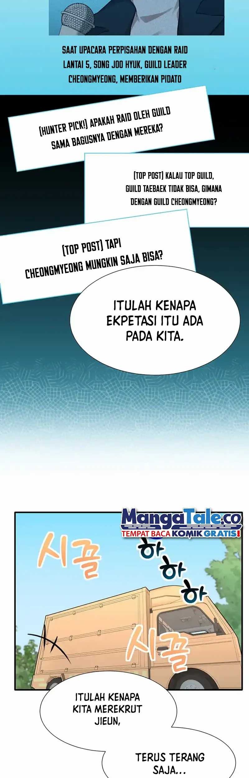Food Truck Owner Inside the Dungeon Chapter 14 - halaman 41