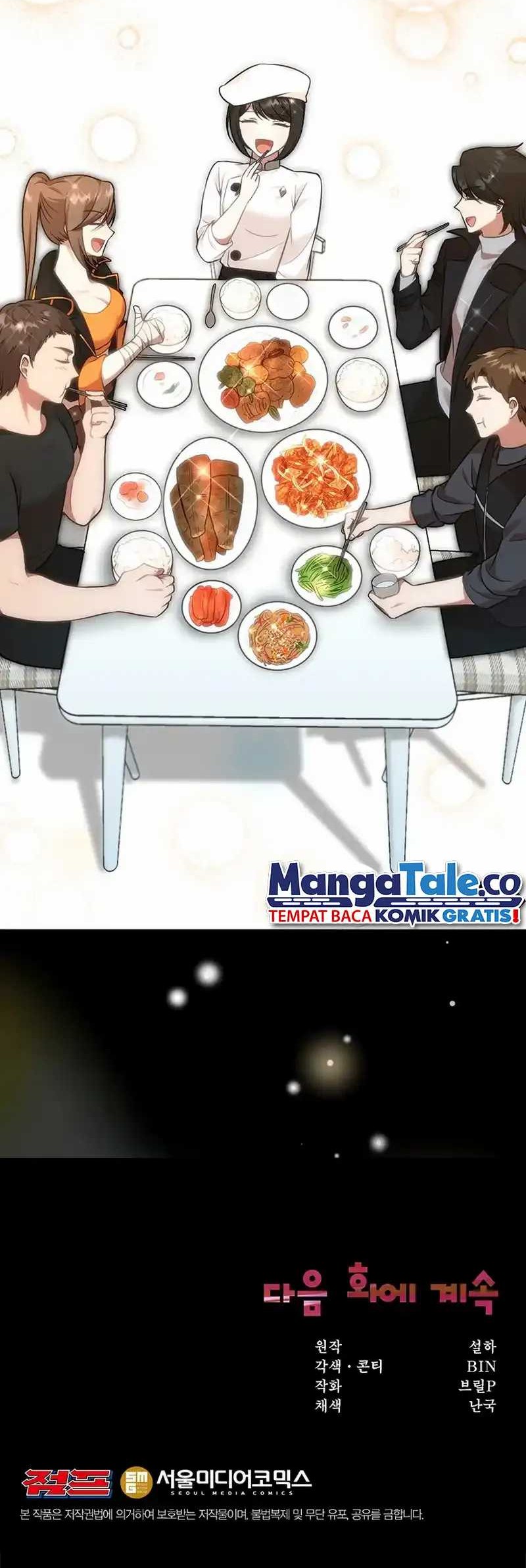 Food Truck Owner Inside the Dungeon Chapter 14 - halaman 60