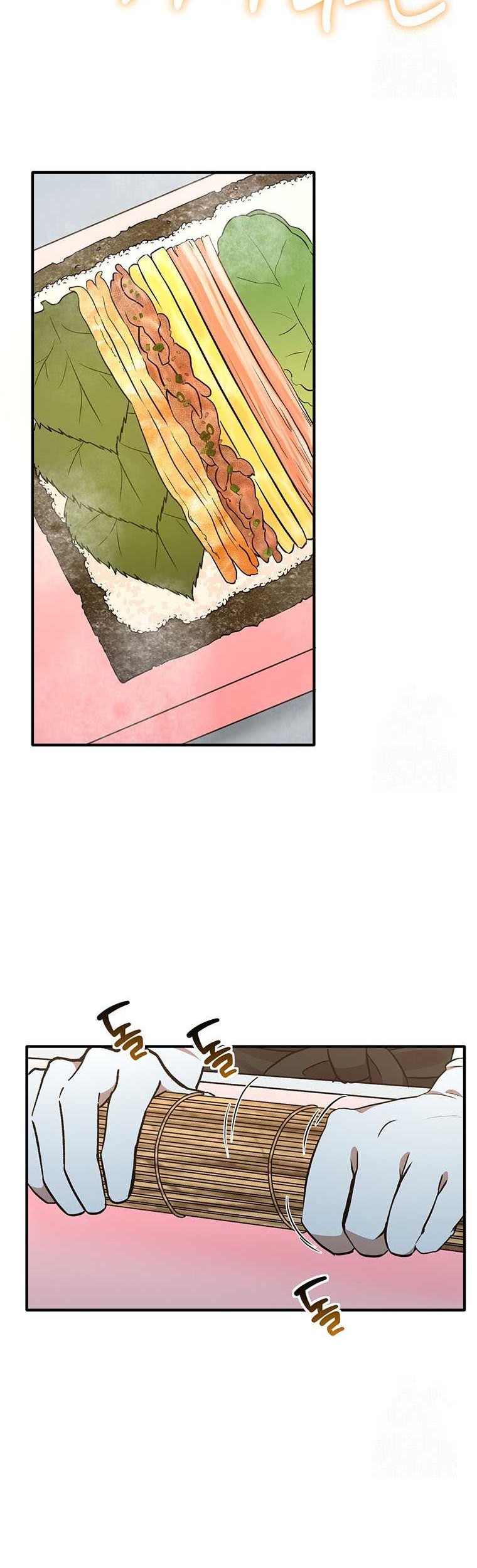 Food Truck Owner Inside the Dungeon Chapter 15 - halaman 13