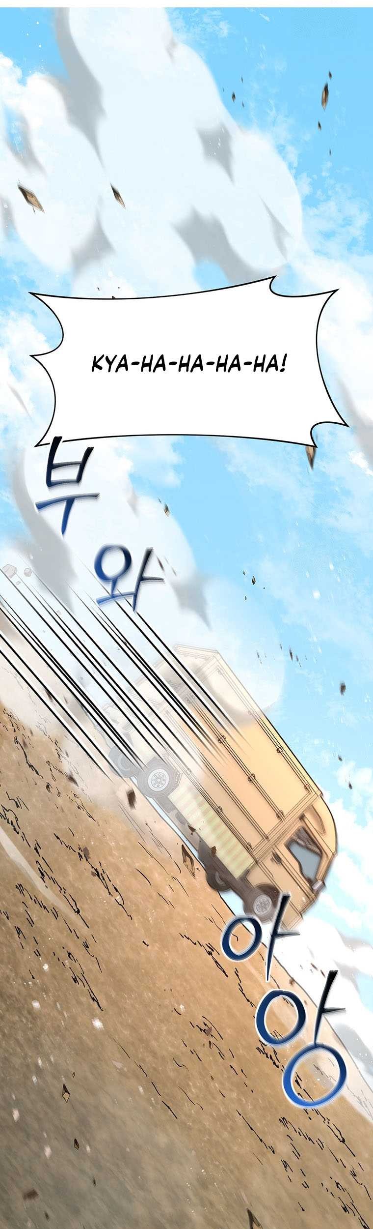 Food Truck Owner Inside the Dungeon Chapter 15 - halaman 30