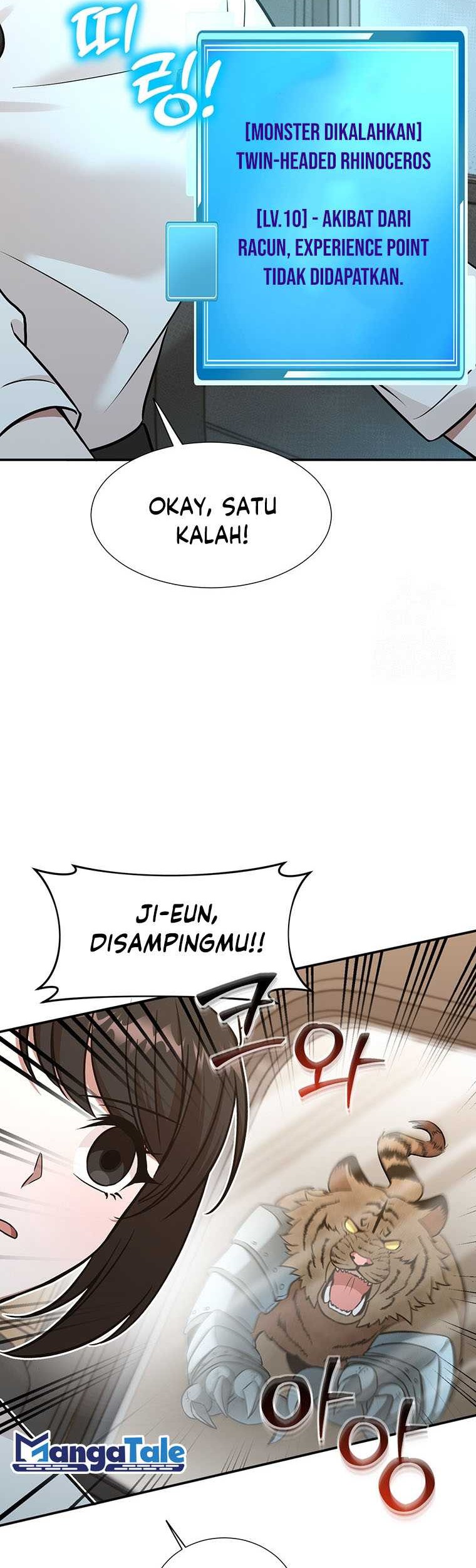 Food Truck Owner Inside the Dungeon Chapter 15 - halaman 37