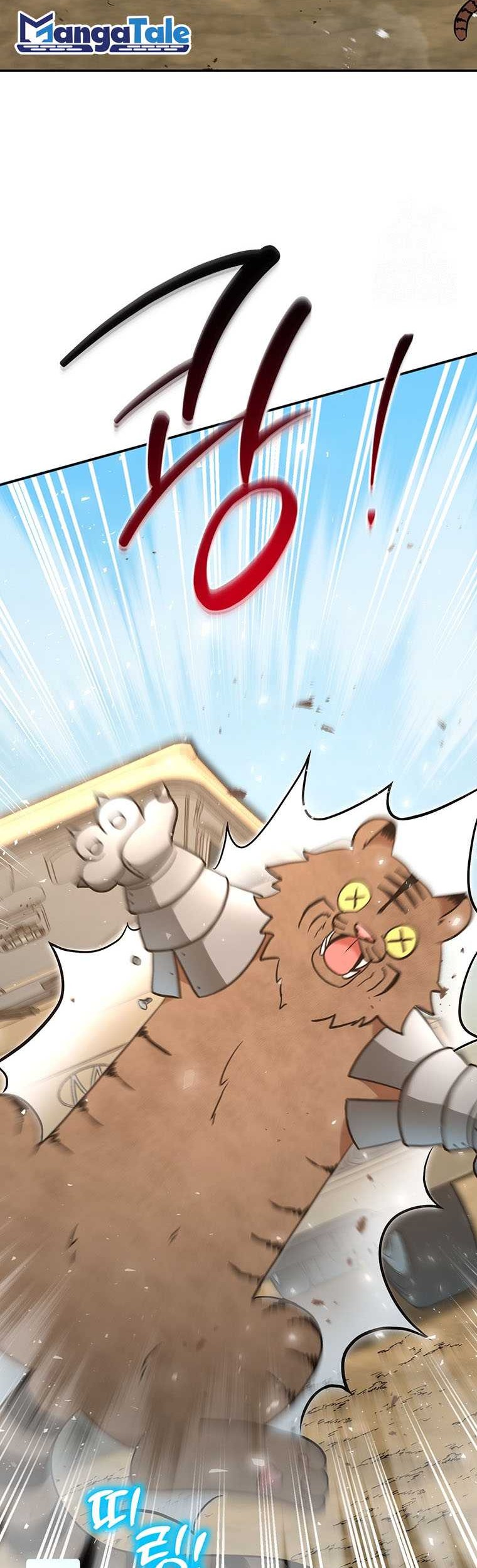 Food Truck Owner Inside the Dungeon Chapter 15 - halaman 39