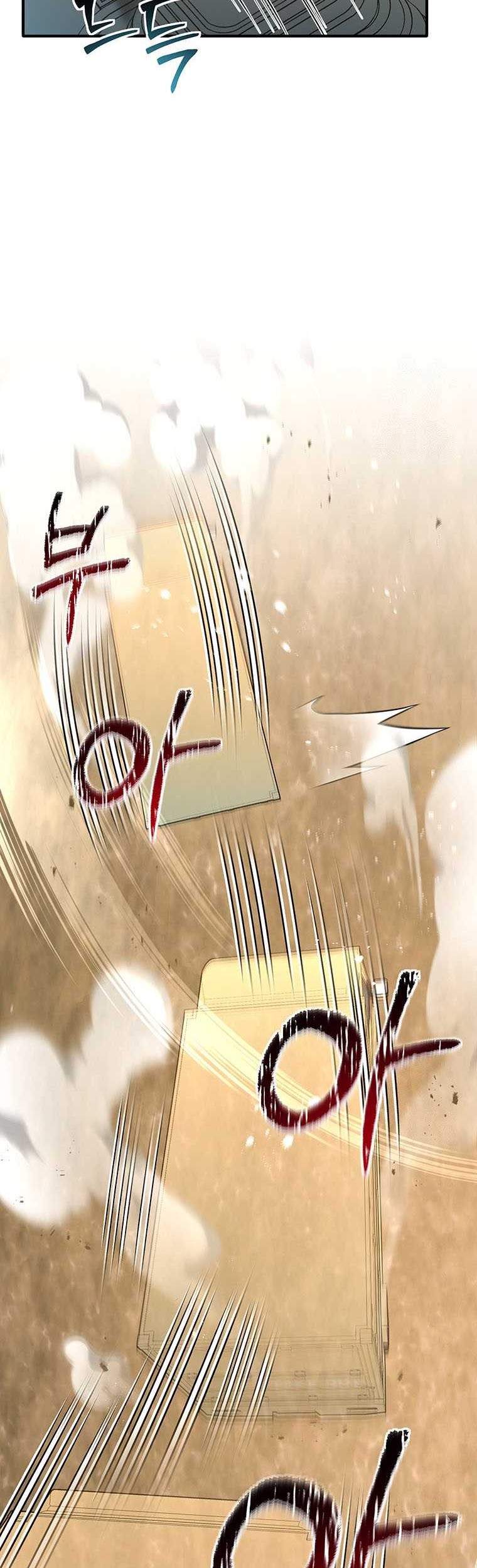 Food Truck Owner Inside the Dungeon Chapter 15 - halaman 43