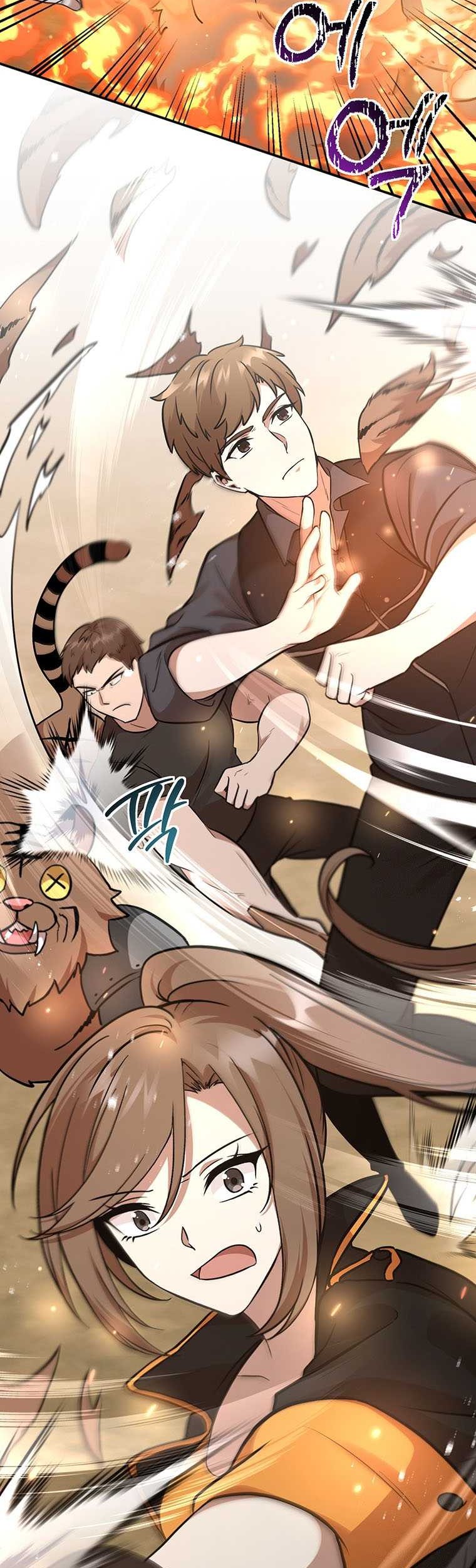 Food Truck Owner Inside the Dungeon Chapter 15 - halaman 48