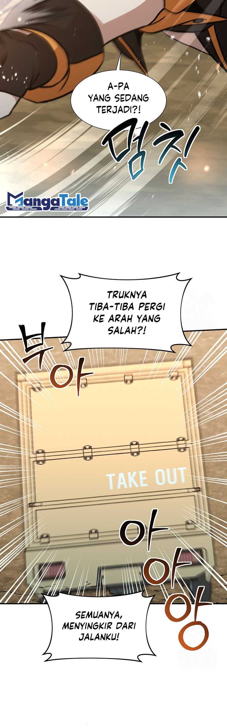 Food Truck Owner Inside the Dungeon Chapter 15 - halaman 49