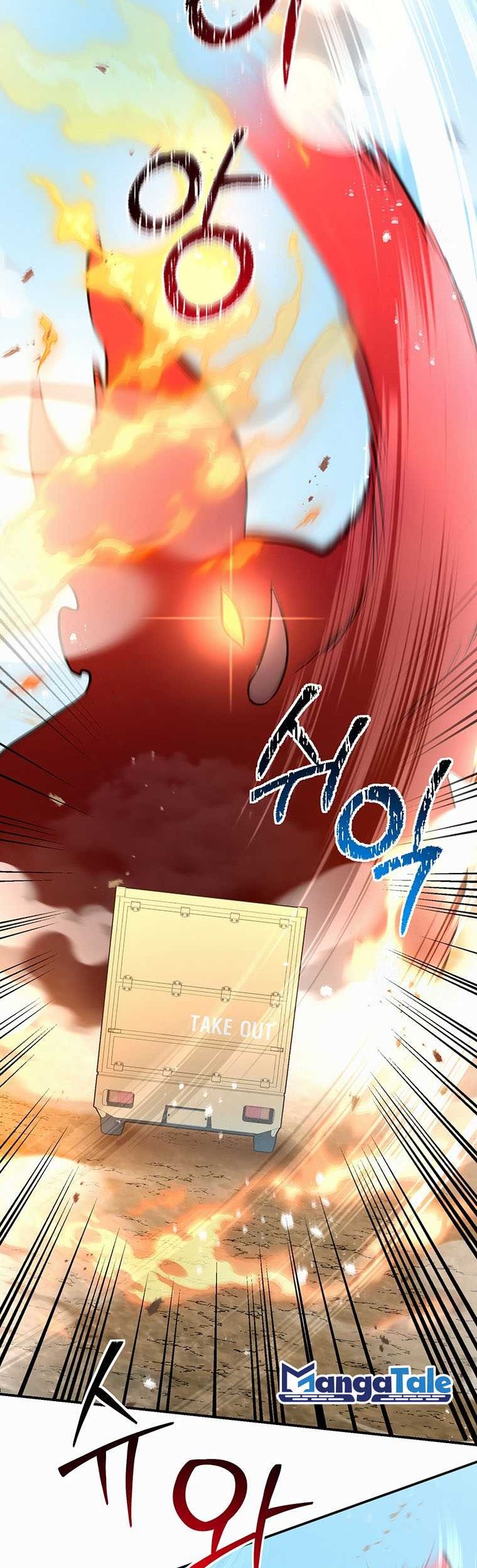 Food Truck Owner Inside the Dungeon Chapter 15 - halaman 55