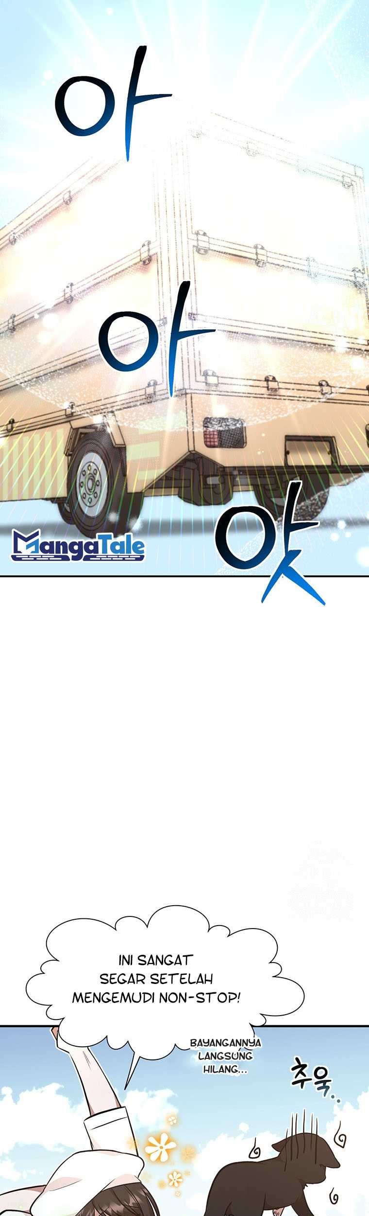 Food Truck Owner Inside the Dungeon Chapter 16 - halaman 24