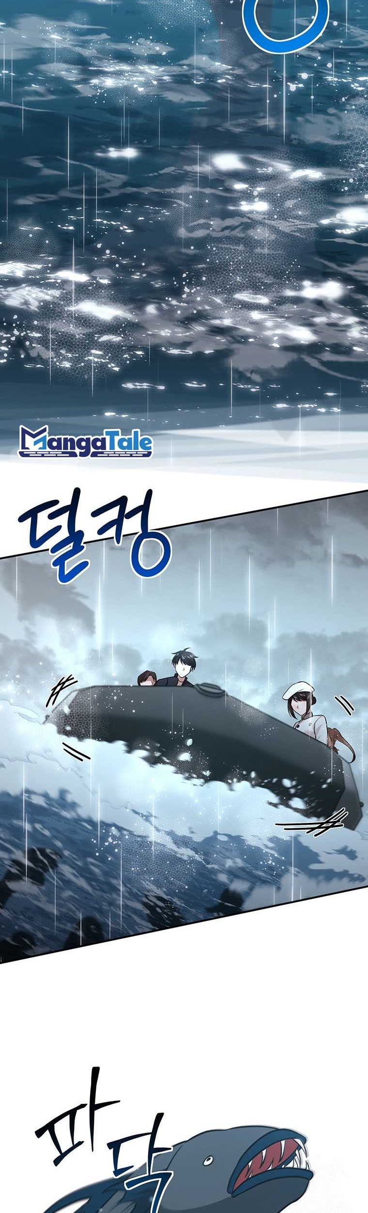 Food Truck Owner Inside the Dungeon Chapter 16 - halaman 37