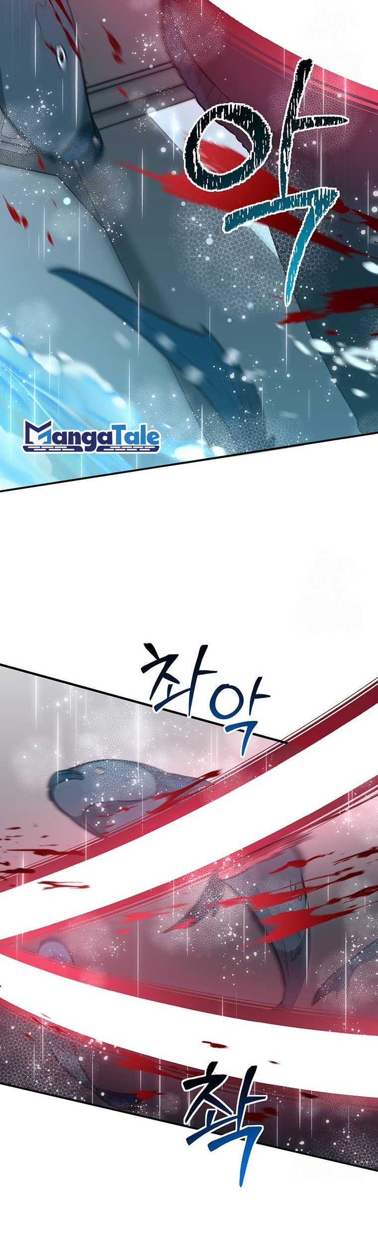Food Truck Owner Inside the Dungeon Chapter 16 - halaman 42