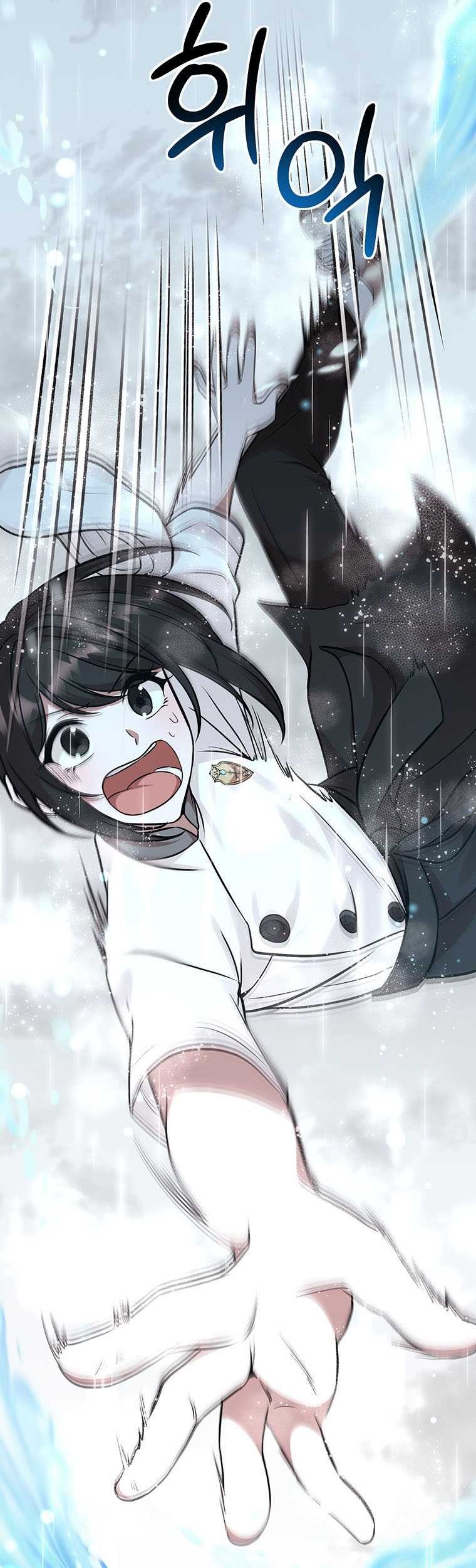 Food Truck Owner Inside the Dungeon Chapter 16 - halaman 56