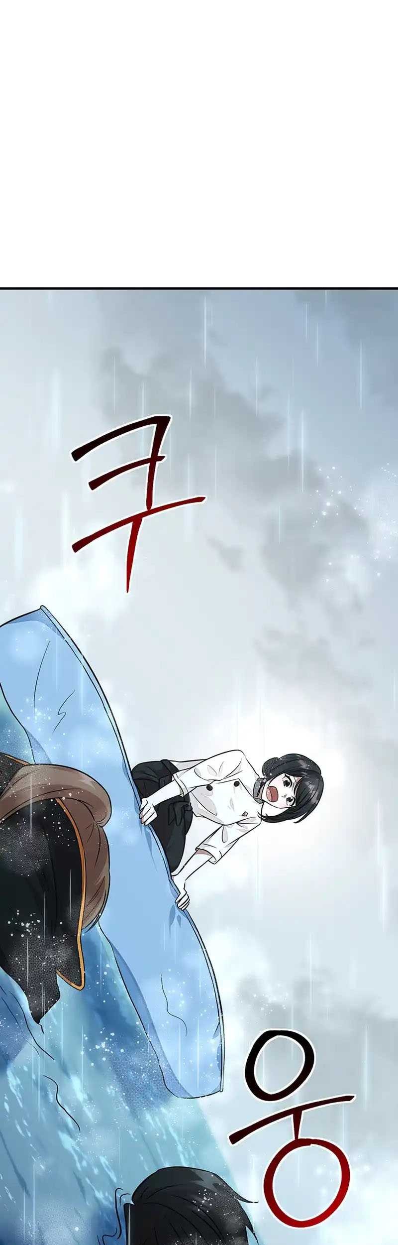 Food Truck Owner Inside the Dungeon Chapter 17 - halaman 2
