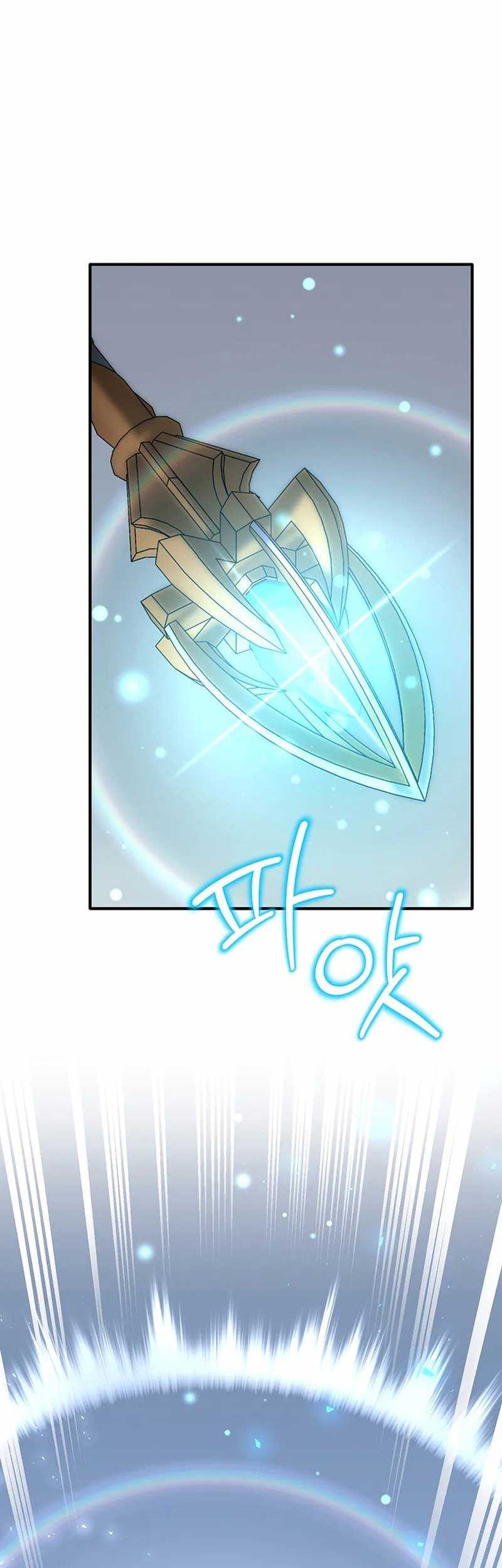 Food Truck Owner Inside the Dungeon Chapter 18 - halaman 39
