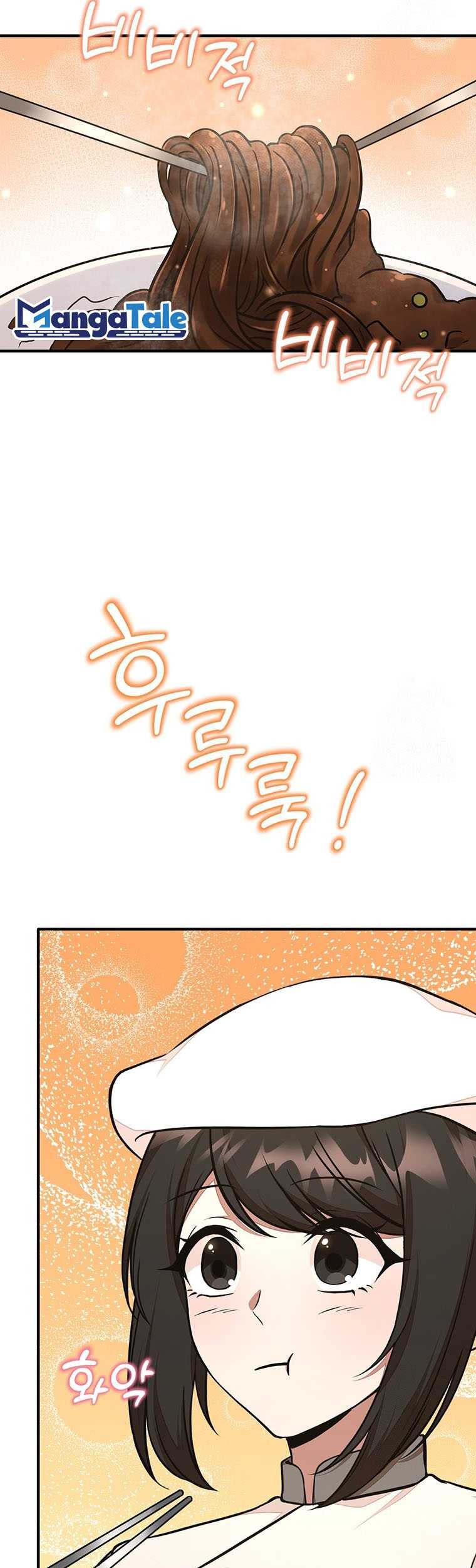 Food Truck Owner Inside the Dungeon Chapter 19 - halaman 10