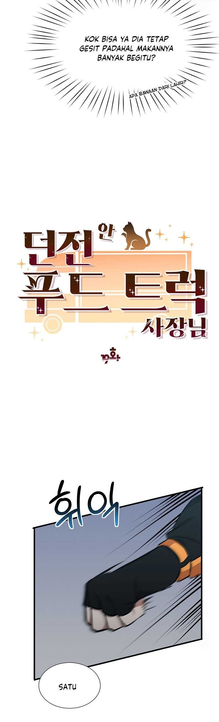 Food Truck Owner Inside the Dungeon Chapter 19 - halaman 14