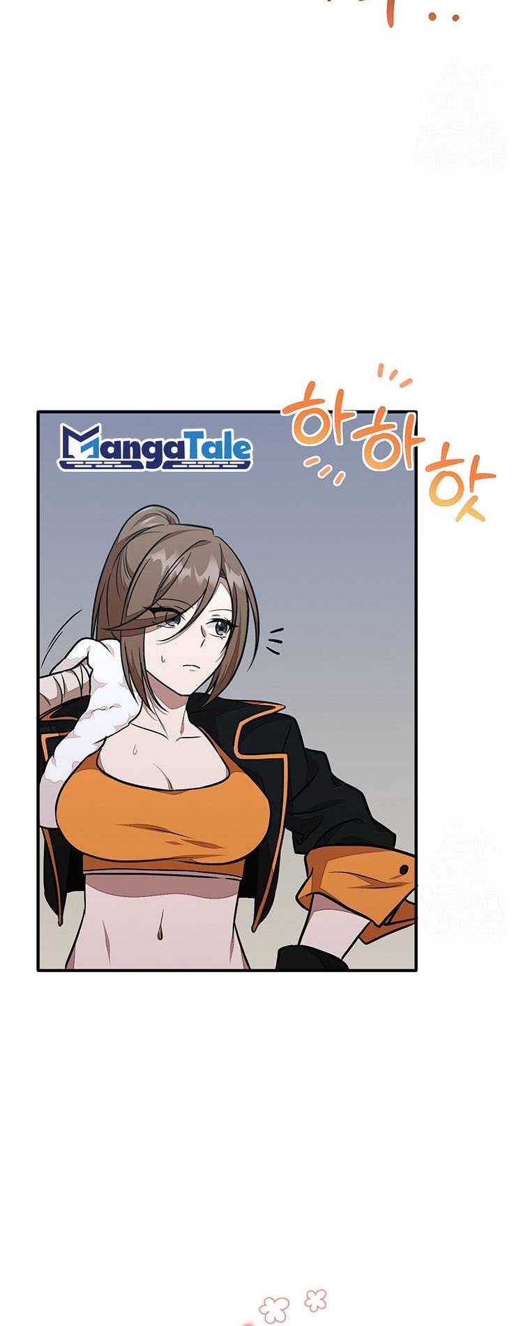 Food Truck Owner Inside the Dungeon Chapter 19 - halaman 17